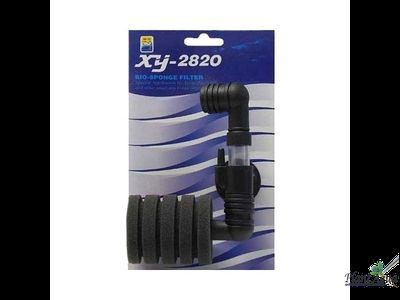 Аэрлифтный фильтр (XY-2820) для аквариумов до 20 л