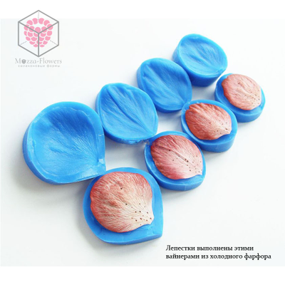 Набор вайнеров и каттеров "Лепестки морозника"