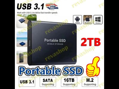 Портативный внешний диск SSD 2 ТБ  USB 3.1/Type-C