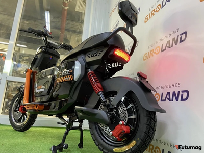 Электроскутер GT U2 Pro 1500W 30Ah