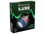 Презерватив Злой ковбой LUXE MAXIMA