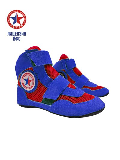 Борцовки для самбо ВФС BRAVEGARD Ascend на липучке сине-красные