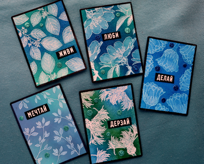 ФП набор штампов "Цветущий сад"