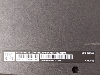 MSI Bravo 15 C7VF-039XRU ( 15.6 FHD IPS 144Hz Ryzen 5 7535HS RTX4060 (8Gb) 16Gb 512SSD )