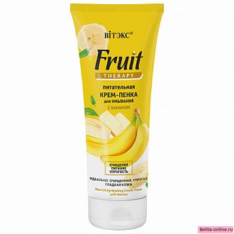 Витекс Fruit Therapy Крем-пенка для умывания с бананом Питательная 200 мл