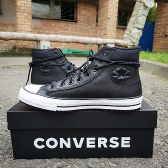Converse chuck taylor pc leather high top sales