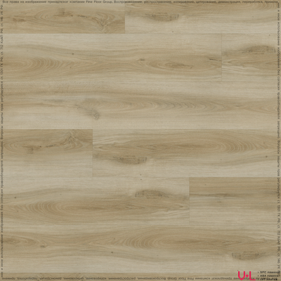 Кварцвиниловая плитка Fine Floor Wood Дуб Пиньел FF-1425 купить на vinyl-laminat.ru
