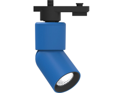 Светильник LED трековый Feron AL114 10w (900Lm 4000K 35°), синий 41011