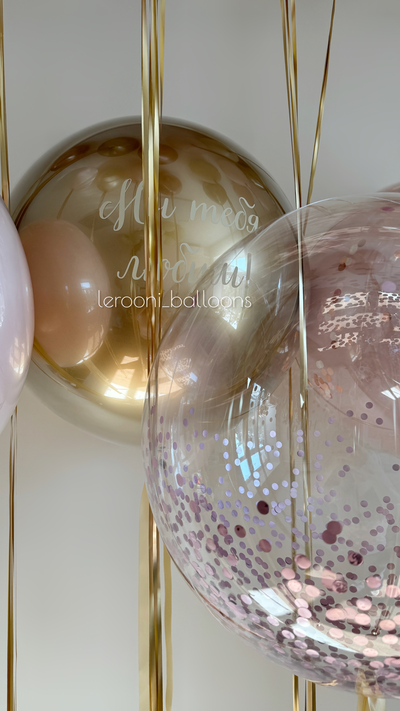 Комплект для девочки №14