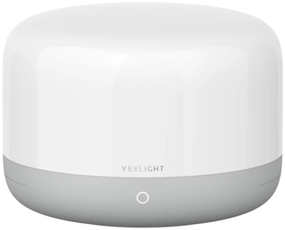 Светильник настольный Xiaomi Yeelight LED Bedside Lamp D2 YLCT01YL EU