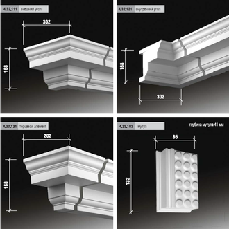 Карниз 4.32.101 сборный - 168*202*2000мм