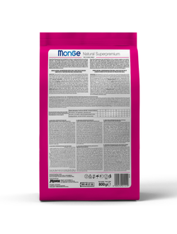 Корм Monge Extra Small для собак миниатюрных пород с курицей 0,8 кг