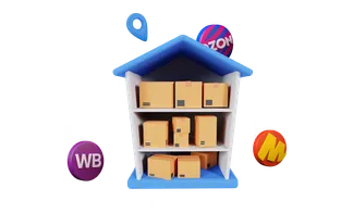 Фулфилмент