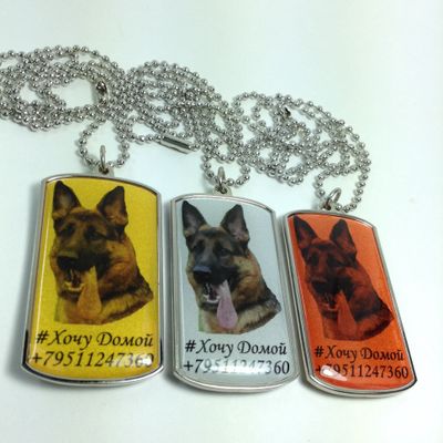 Комплект для изготовления жетонов (заготовки с бортиками), 10 штук.