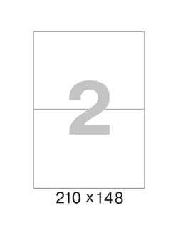 Этикетки самоклеящиеся Office Label 210х148 мм./2 шт. на листе А4 100 листов в упаковке