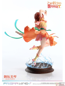 Фигурка 1/7 Мисака Микото (Mikoto Misaka Hanfu Ver.)