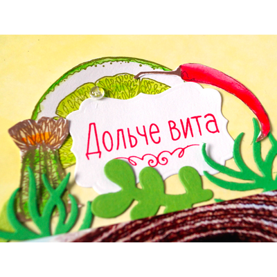 ФП штамп "Дольче вита"