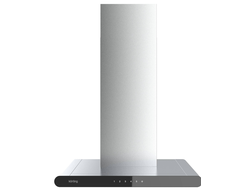 Купольная вытяжка Korting KHC 6958 XGN