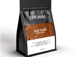 Китай Юнь Нань