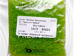 Бисер чешский круглый preciosa 10/0, салатовый прозрачный (50220), 50 грамм