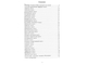 Удалова В., Чудо И. Ароматы. Киев: 2001