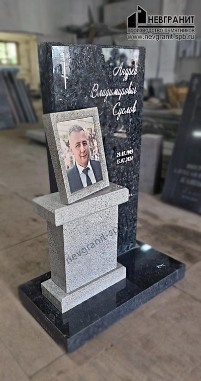 Памятник мужчине на могилу 791 из белого гранита