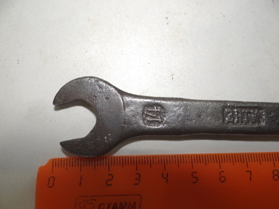 Ключ ЗАТИ ( 11-14 )