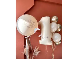 Комплект Ученье-свет