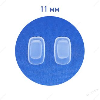 Носовые упоры силиконовые 11 мм, прямоугольные, матовые (10пар)