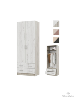 Гармония ШК 603 М Шкаф 2-х дверный Крафт белый/Крафт серый
