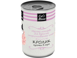 Консервы Cat's Menu с кроликом кусочки в соусе для стерилизованных кошек