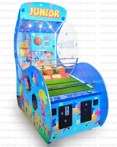 Баскетбол детский «Junior» с заслонкой