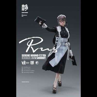 Боевая горничная Rus из отряда "CerBeRus" - КОЛЛЕКЦИОННАЯ ФИГУРКА 1/6 Be Serene Hound Troop (501S614-R) - I8 Toys