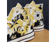 Кеды Converse Chuck 70 Hybrid Floral желтые