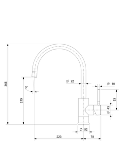 Смеситель Reginox Cano PVD