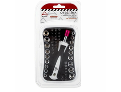 Отвертка с набором бит и головок 48 предметов ARNEZI R2040009