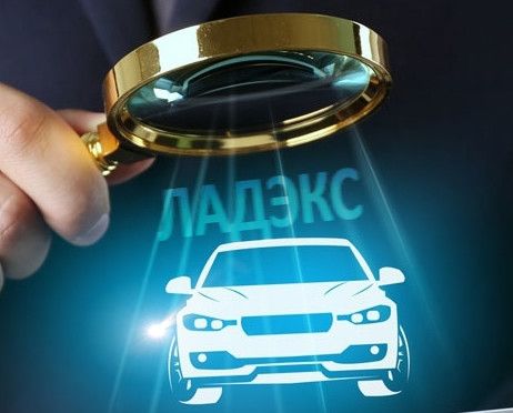 Кемерово независимая экспертиза автомобиля