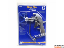 Graco SILVER [246240] окрасочный пистолет