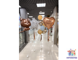 Композиция 84 (цвета можно заменить)