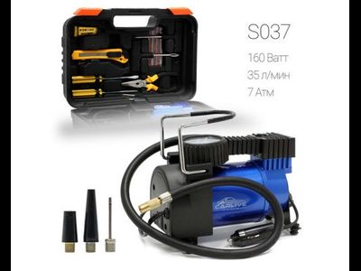 Автомобильный компрессор Carlive CL104 7-Атм, 35 л/мин 160 Ватт