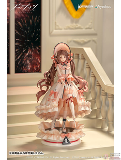 Фигурка 1/7 Эйяфьялла (Eyjafjalla Dreamland Ver.)