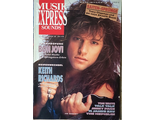 Musikexpress Sounds Magazine November 1988 Bon Jovi Иностранные музыкальные журналы, Intpressshop