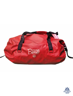 ГермоСумка 60л ВВ баул ПВХ 600гр