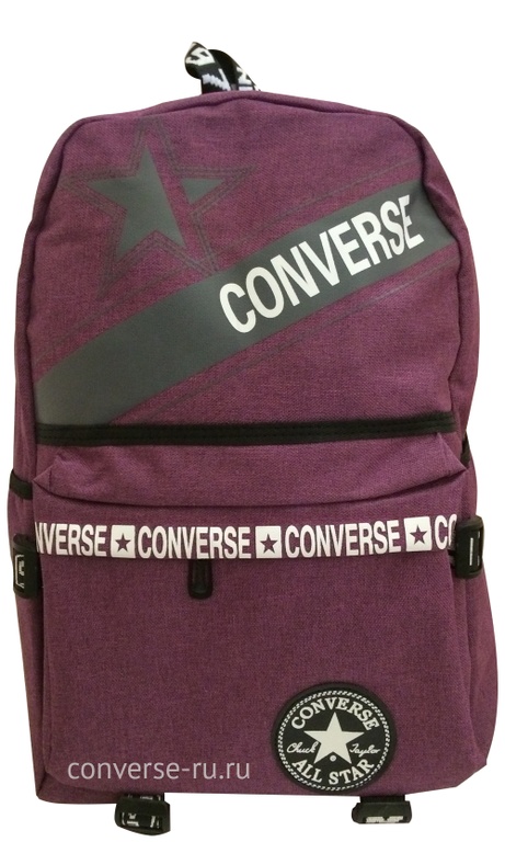 ryukzaki ryukzak converse bordovo