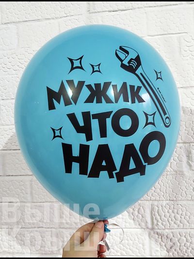 Настоящий мужчина (1шт)