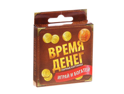 Игра с карточками Время денег