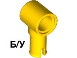 ! Б/У - Technic, Pin with Friction Ridges and Pin Hole, Yellow (15100 / 6259269 / 6282151) - Б/У