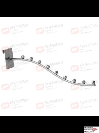P136 Крючок на торговую решетку 9 шариков, цвет: хром, L=350 мм, d=6,5 мм