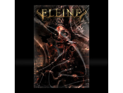 Eleine - Cure Our Kind Флаг