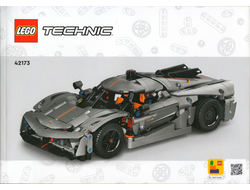 Koenigsegg Jesko Absolut Gray Hypercar, n/a (42173-1)